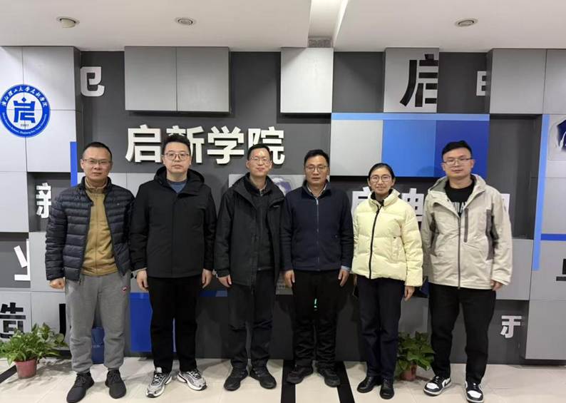 微信图片_2025-12-18_083427_607